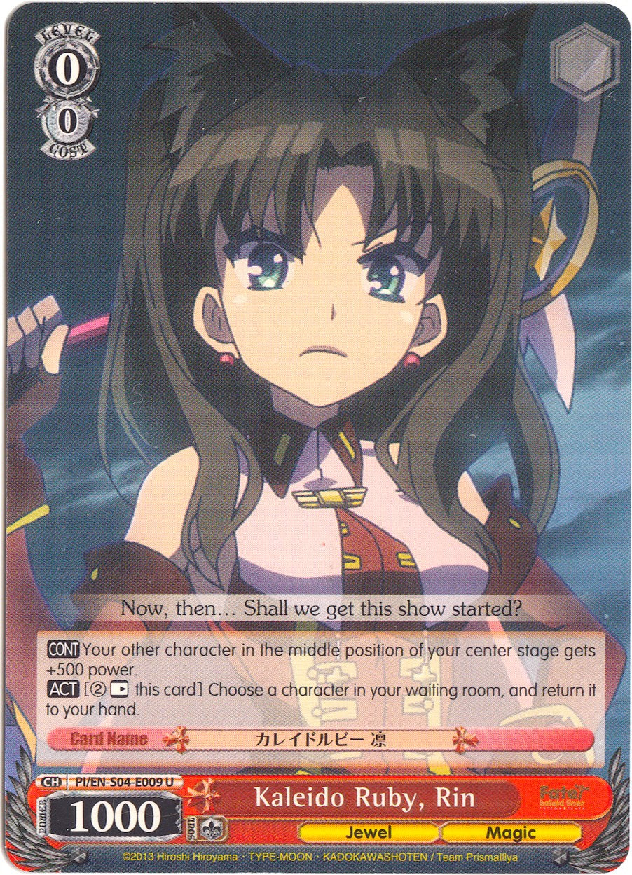Kaleido Ruby, Rin (PI/EN-S04-E009 U) [Fate/kaleid liner PRISMA ILLYA DX]