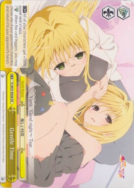 Gentle Time (TL/W37-E028 CR) [To Loveru Darkness 2nd]