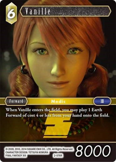 Vanille [Opus II]