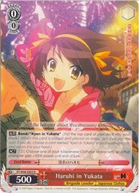 Haruhi in Yukata (SY/W08-E053 R) [The Melancholy of Haruhi Suzumiya]