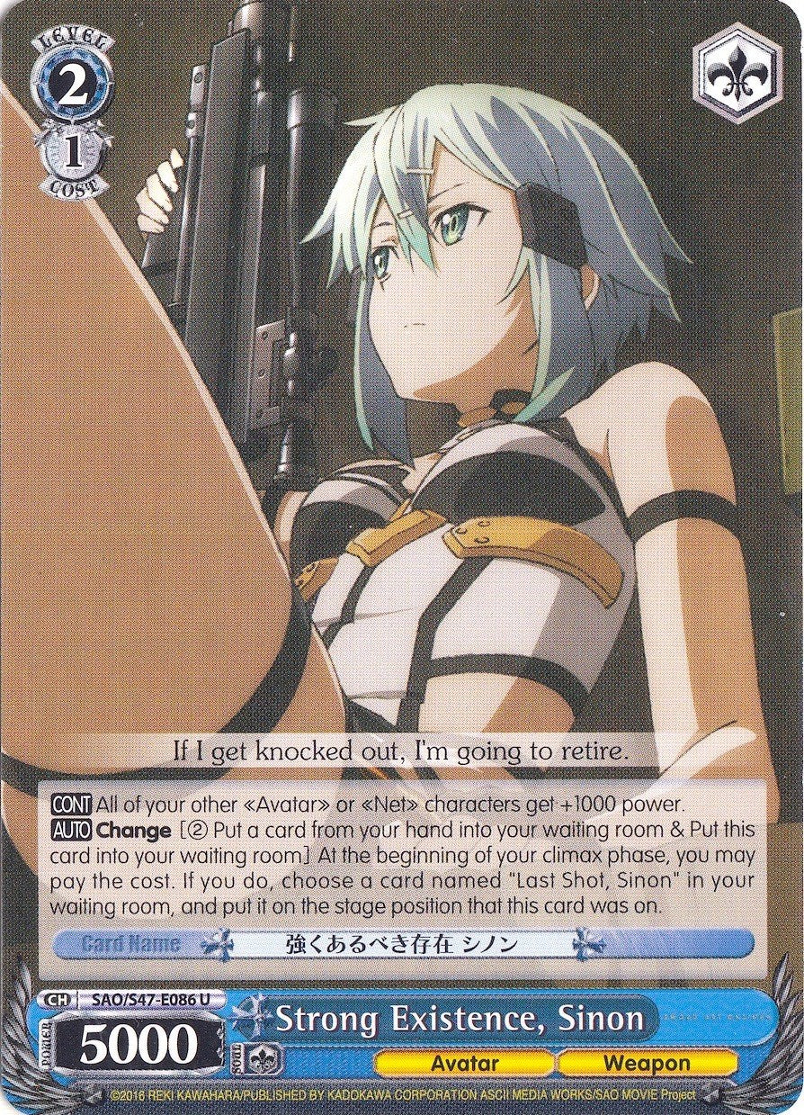 Strong Existence, Sinon (SAO/S47-E086 U) [Sword Art Online Re: Edit]