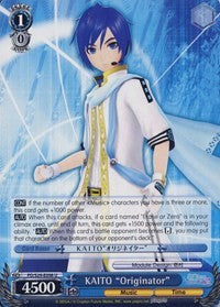 KAITO 