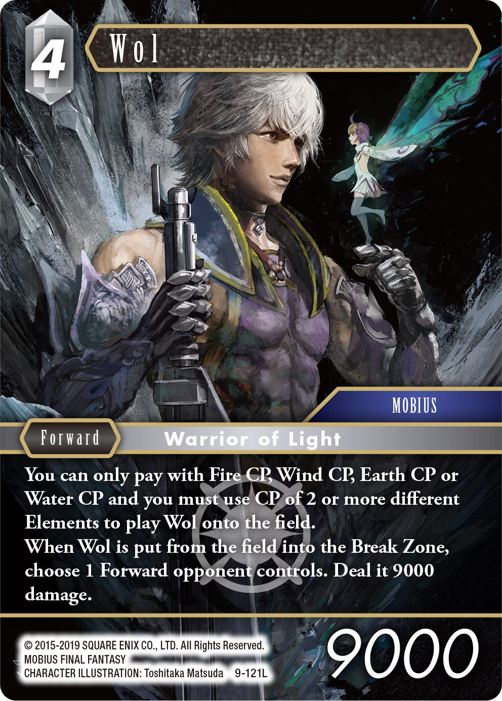 Wol [Opus IX]