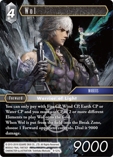 Wol [Opus IX]