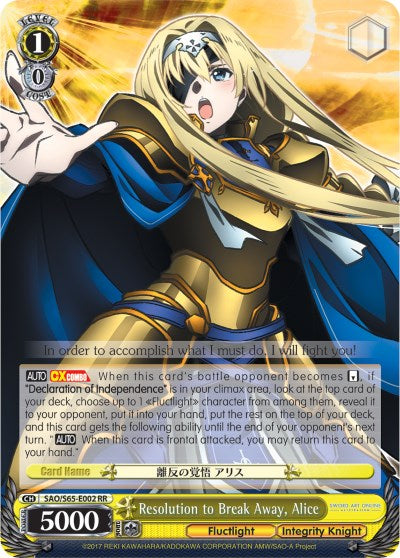 Resolution to Break Away, Alice (SAO/S65-E002 RR) [Sword Art Online -Alicization-]