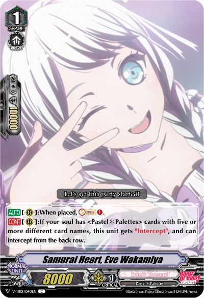 Samurai Heart, Eve Wakamiya (V-TB01/040EN) [BanG Dream! FILM LIVE]