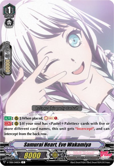 Samurai Heart, Eve Wakamiya (V-TB01/040EN) [BanG Dream! FILM LIVE]