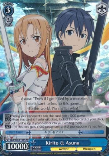 Kirito & Asuna (Foil) [Sword Art Online]