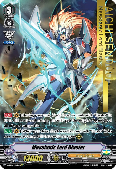 Messianic Lord Blaster (V-EB06/I01EN) [Light of Salvation, Logic of Destruction]