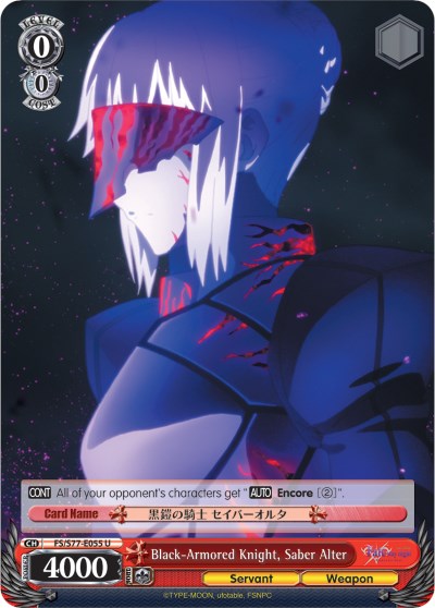 Black-Armored Knight, Saber Alter (FS/S77-E055 U) [Fate/Stay Night [Heaven's Feel] Vol.2]