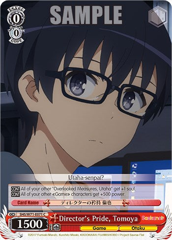 Director's Pride, Tomoya [Saekano How to Raise a Boring Girlfriend. flat]