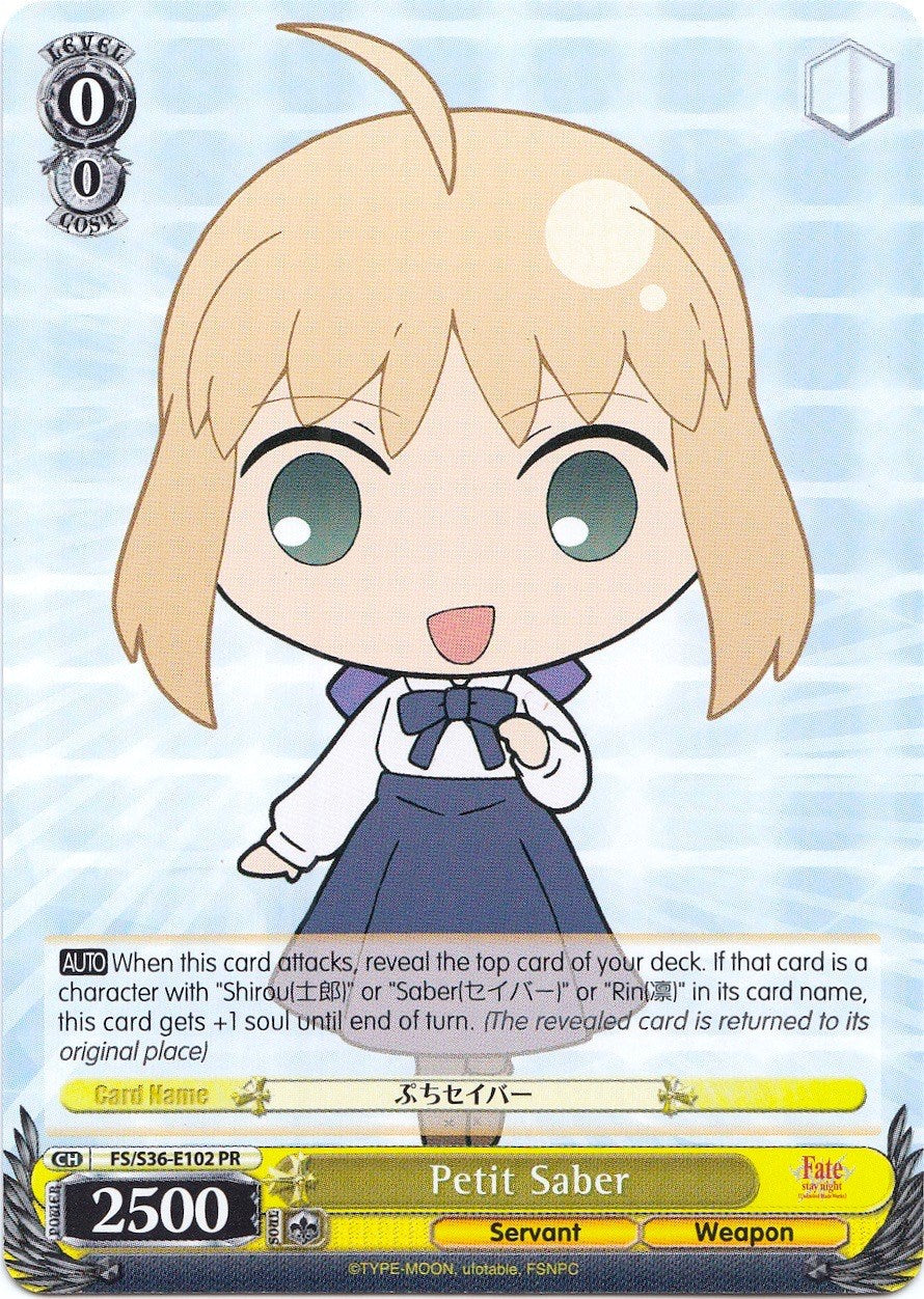 Petit Saber (FS/S36-E102 PR) (Promo) [Fate/Stay Night [Unlimited Blade Works] Vol. II]