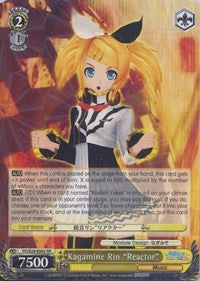 Kagamine Rin 