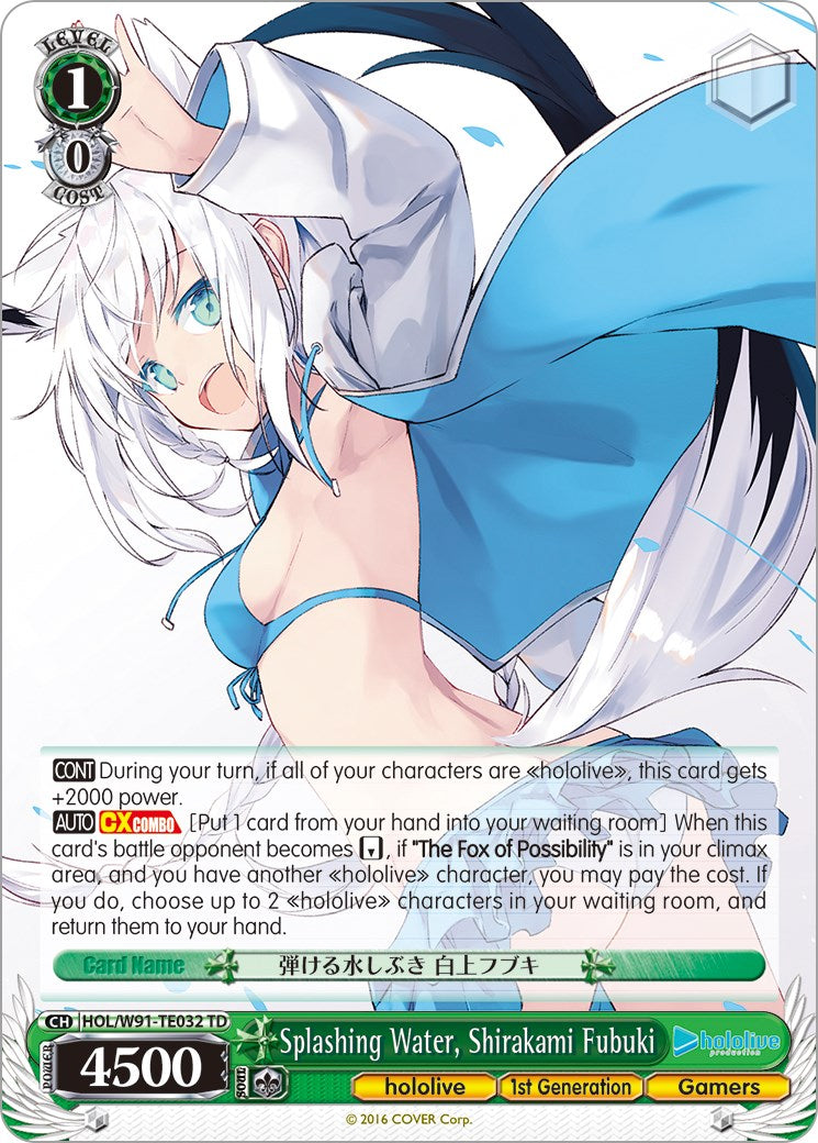 Splashing Water, Shirakami Fubuki (HOL/W91-TE032 TD) [hololive production]