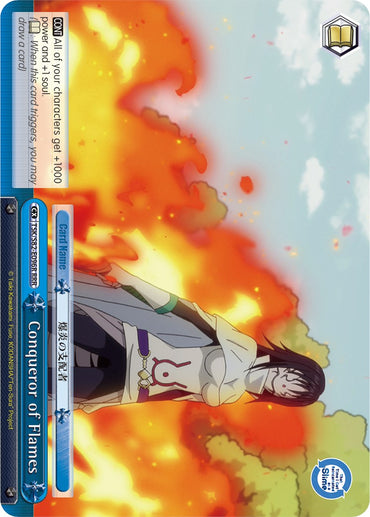 Conqueror of Flames (Foil) [That Time I Got Reincarnated as a Slime Vol.2]