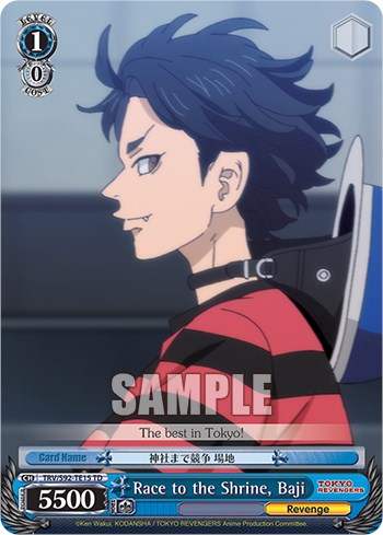 Race to the Shrine, Baji (TRV/S92-TE15 TD) [Tokyo Revengers]