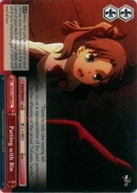 Parting with Rin (FZ/S17-E084 CC) [Fate/Zero]