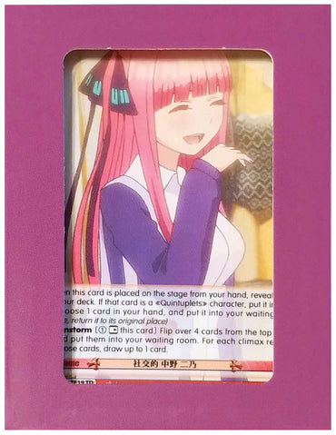 The Quintessential Quintuplets - Trial Deck+ (Purple Box - Nino Nakano)