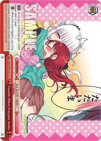 Towards Where Everyone Awaits [Miss Kobayashi's Dragon Maid]