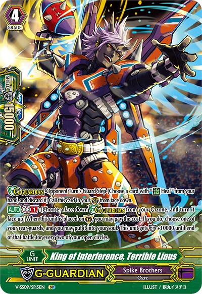 King of Interference, Terrible Linus (V-SS09/SP15EN) [Revival Selection]