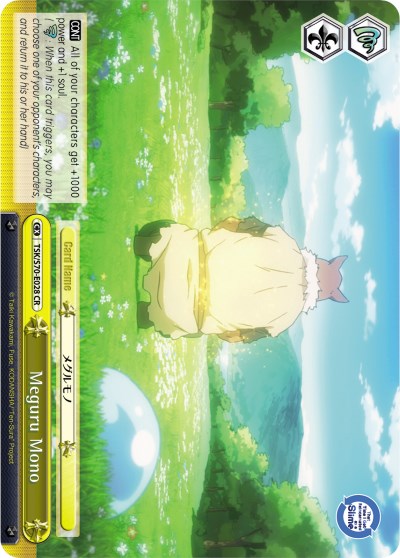 Meguru Mono (TSK/S70-E028 CR) [That Time I Got Reincarnated as a Slime]