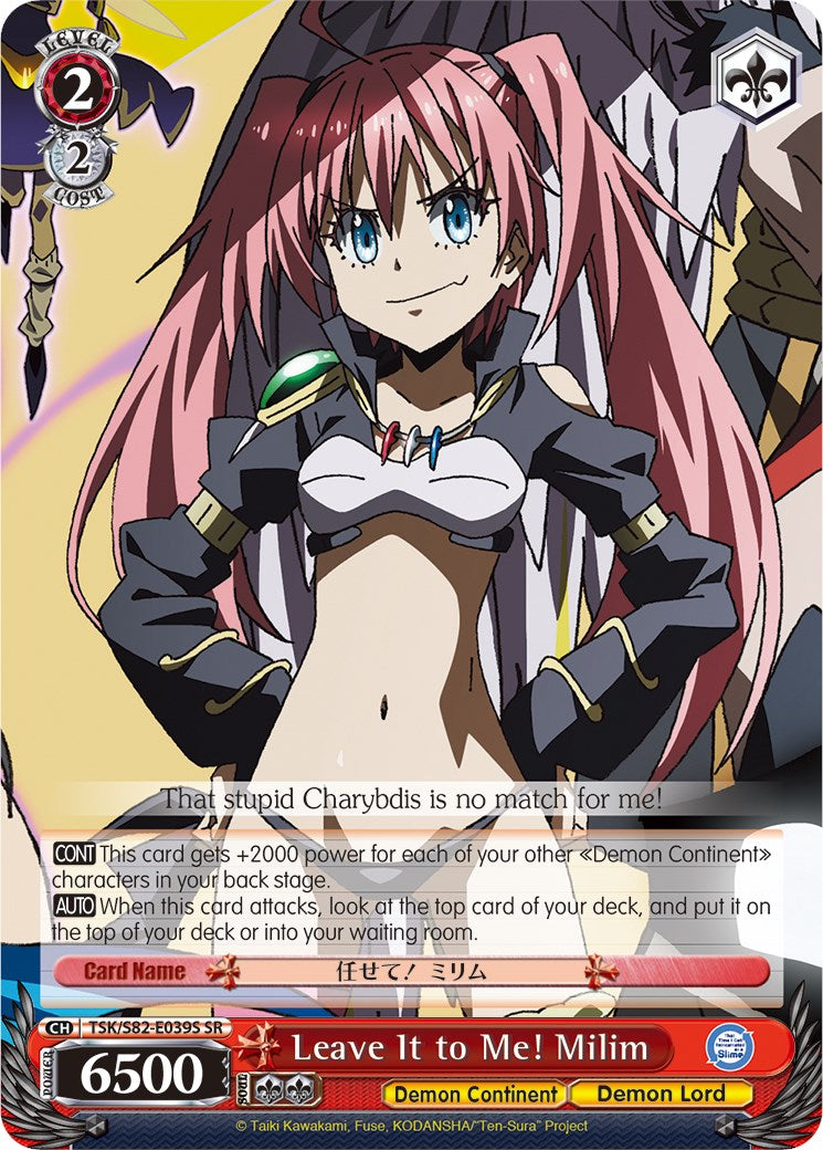 Leave It to Me! Milim (TSK/S82-E039S SR) [That Time I Got Reincarnated as a Slime Vol.2]