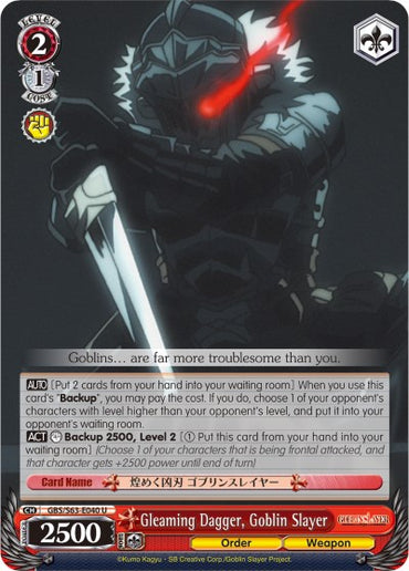 Gleaming Dagger, Goblin Slayer (GBS/S63-E040 U) [Goblin Slayer]