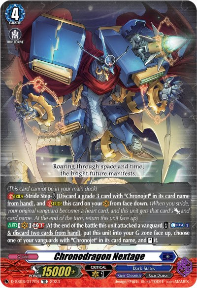 Chronodragon Nextage (D-SS03/017) [Stride Deckset -Chronojet-]