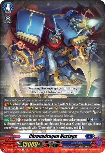 Chronodragon Nextage (D-SS03/017) [Stride Deckset -Chronojet-]