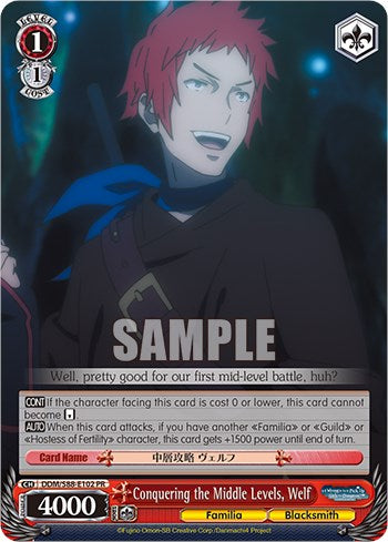 Conquering the Middle Levels, Welf (DDM/S88-E102 PR) [Is it Wrong to Try to Pick Up Girls in a Dungeon?]