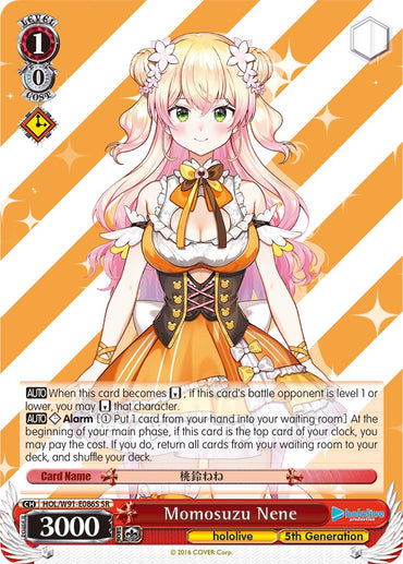 Momosuzu Nene (HOL/W91-E086S SR) [hololive production]