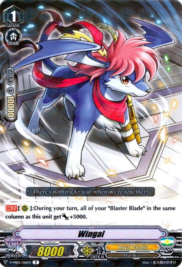 Wingal (V-MB01/016EN) [PSYqualia Strife]