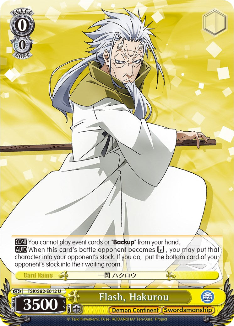 Flash, Hakurou (TSK/S82-E012 U) [That Time I Got Reincarnated as a Slime Vol.2]