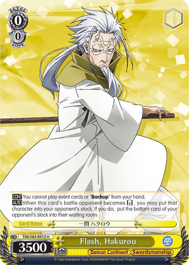 Flash, Hakurou (TSK/S82-E012 U) [That Time I Got Reincarnated as a Slime Vol.2]