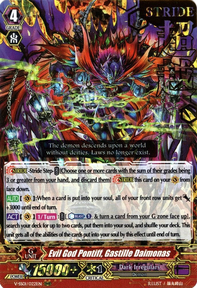 Evil God Pontiff, Gastille Daimonas (Hot Stamped) (V-SS01/022EN) [Premium Collection 2019]