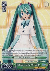 Hatsune Miku 