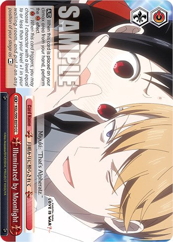 Illuminated by Moonlight [Kaguya-Sama: Love is War?]