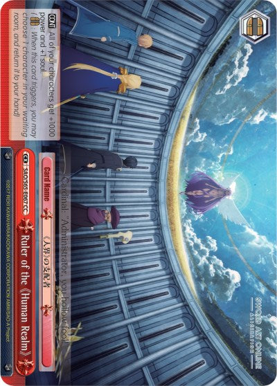 Ruler of the Human Realm (SAO/S65-E067 CC) [Sword Art Online -Alicization-]