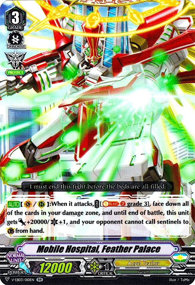 Mobile Hospital, Feather Palace (V-EB03/010EN) [ULTRARARE MIRACLE COLLECTION]