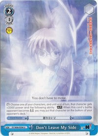 Don't Leave My Side (SY/W08-E096 U) [The Melancholy of Haruhi Suzumiya]