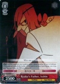 Ryuko's Father, Isshin (KLK/S27-E049 U) [KILL la KILL]