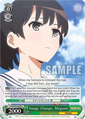 Image Change, Megumi [Saekano: How to Raise a Boring Girlfriend]