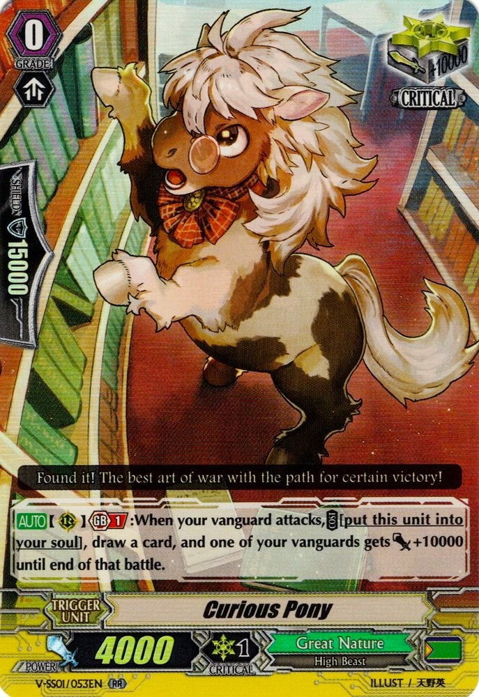 Curious Pony (V-SS01/053EN) [Premium Collection 2019]