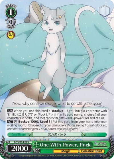 One With Power, Puck (RZ/SE35-E20 U) (Parallel Foil) [Re:ZERO: The Frozen Bond]