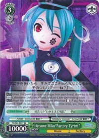Hatsune Miku