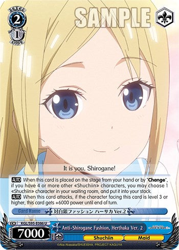 Anti-Shirogane Fashion, Herthaka Ver. 2 [Kaguya-Sama: Love is War?]