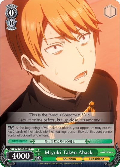 Miyuki Taken Aback (KGL/S79-E040 C) [Kaguya-sama: Love is War]