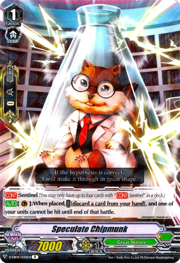 Speculate Chipmunk (V-EB04/030EN) [The Answer of Truth]