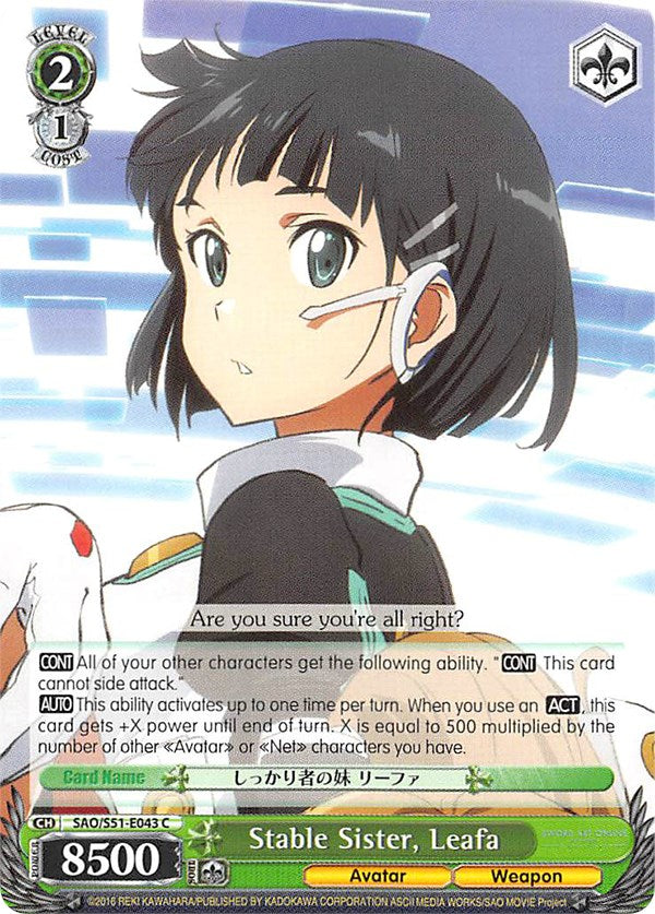 Stable Sister, Leafa (SAO/S51-E043 C) [Sword Art Online The Movie: -Ordinal Scale-]