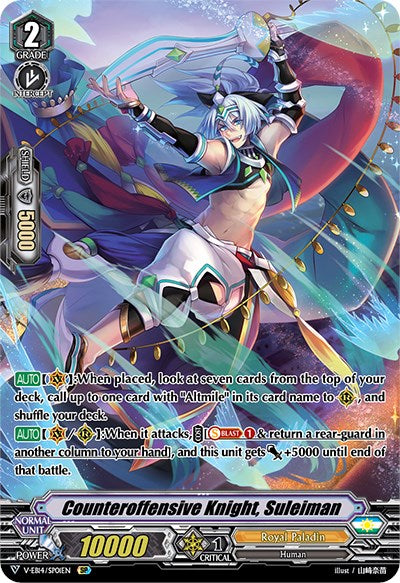 Counteroffensive Knight, Suleiman (V-EB14/SP01EN) [The Next Stage]